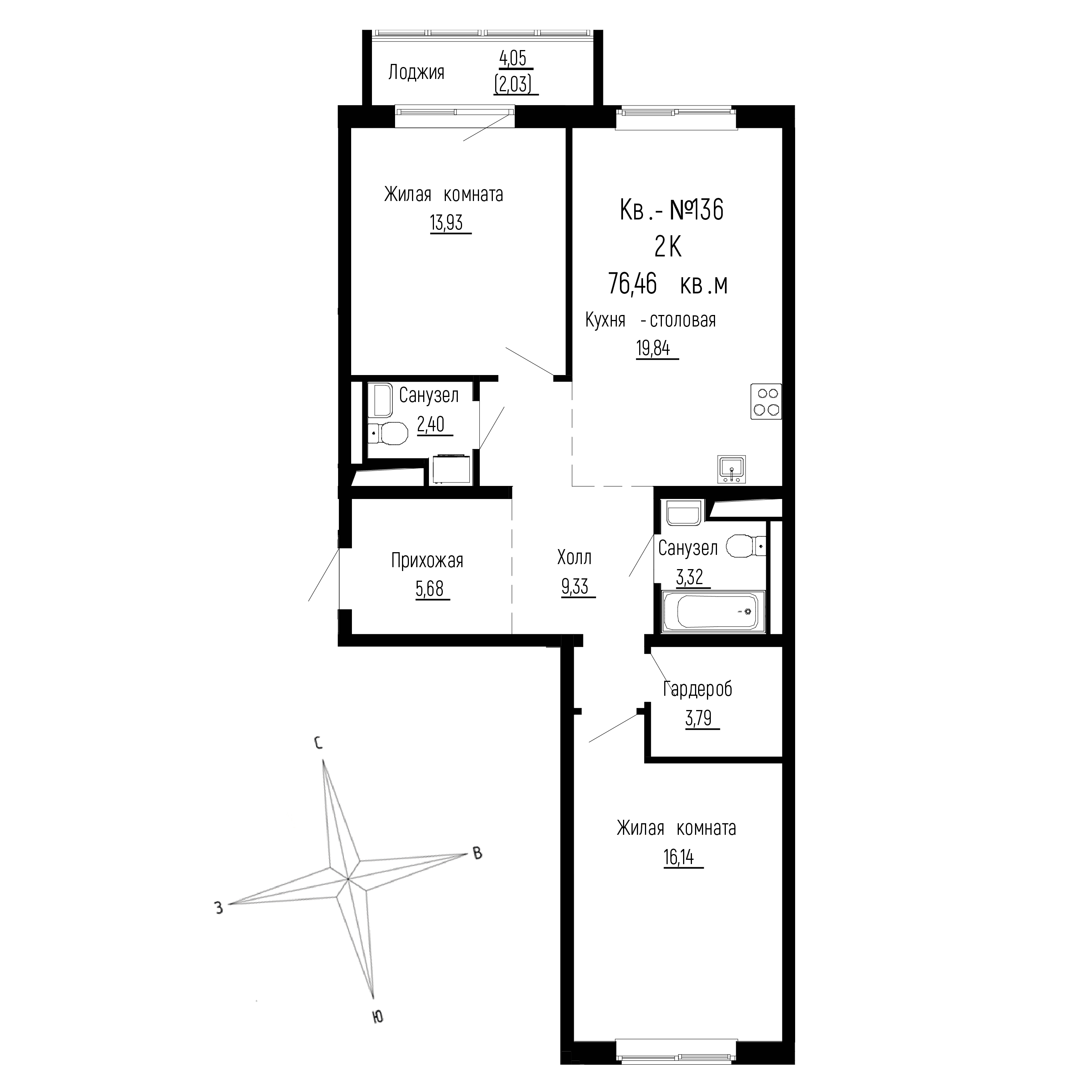 ЖК ДНС Сити (DNS Сити), 2-комн кв 75,94 м2, за 12 188 370 ₽, 10 этаж